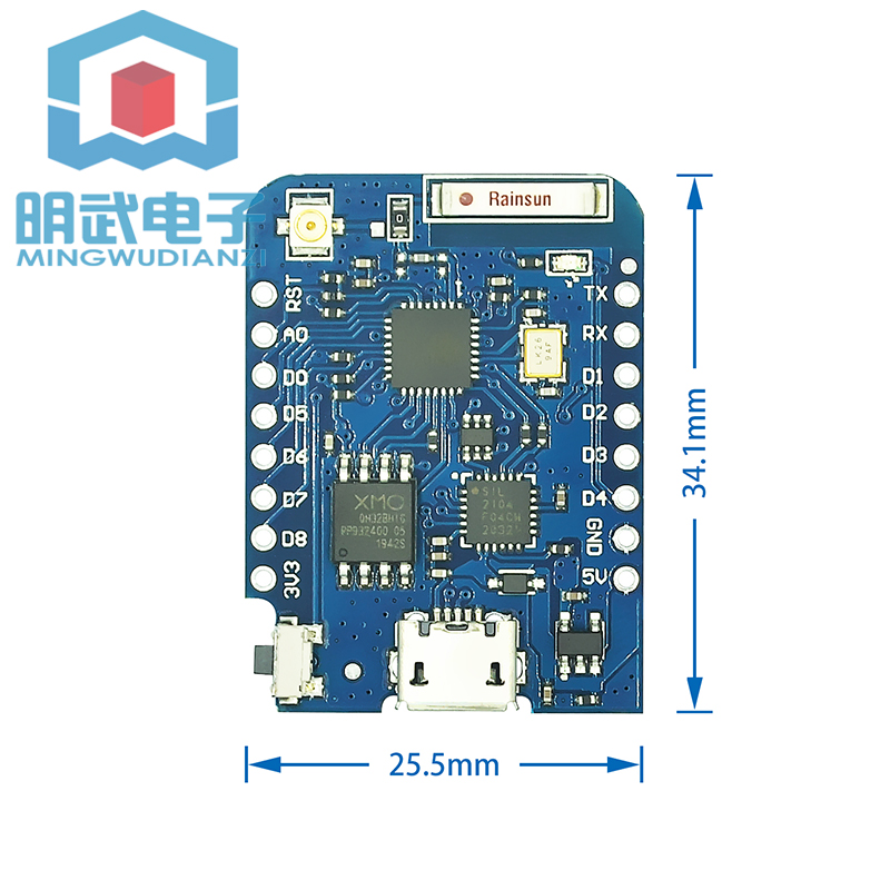 Mini D1 PRO Upgrade Version No - D1 Mini Pro review and price